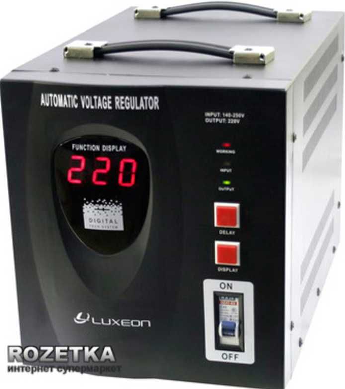 Стабілізатор напруги Luxeon FDR-5000