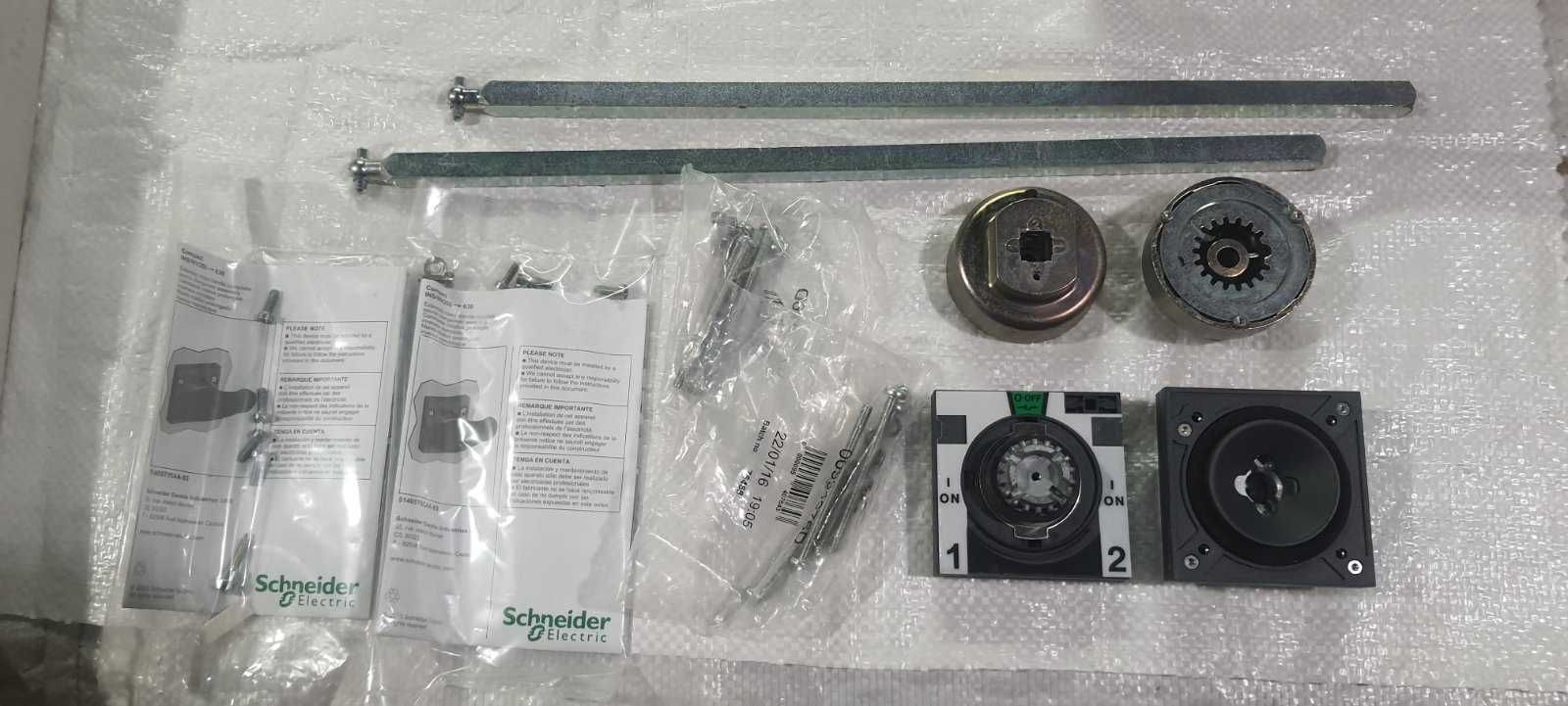 Виносна поворотна ручка до перемикача ввода Schneider Electric 31055