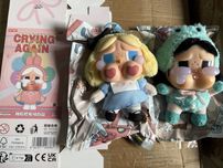 Брелок Crybaby Crying Adain
Crybaby Crying Again" від Pop Mart
В пакет