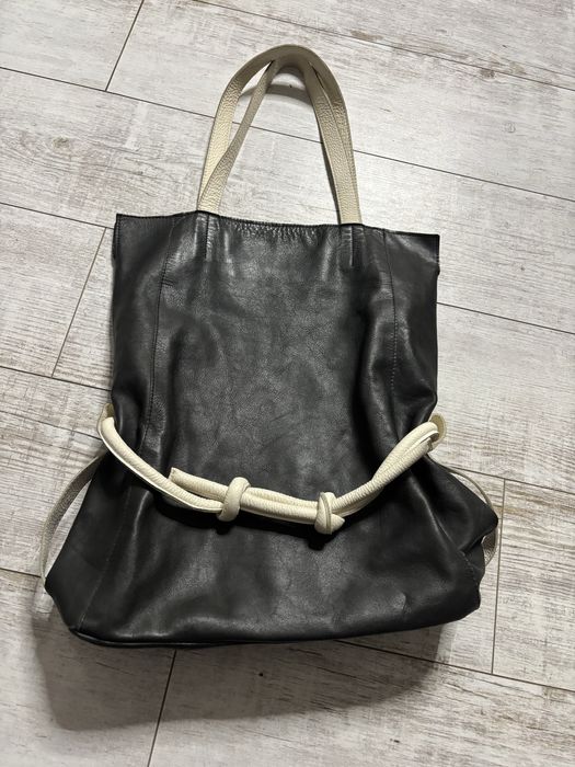 Сумка/шопер шкіряна