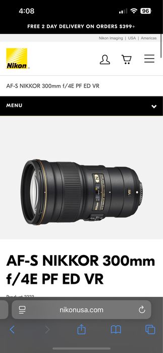 AF-S NIKKOR 300mm f/4e PF ED VR