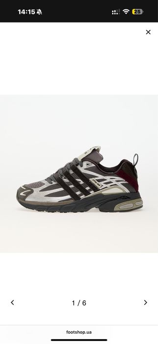 Оригинал Adidas Adistar Cushion SFTM