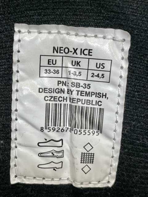 Ковзани льодові Tempish NEO-X ICE дитячі