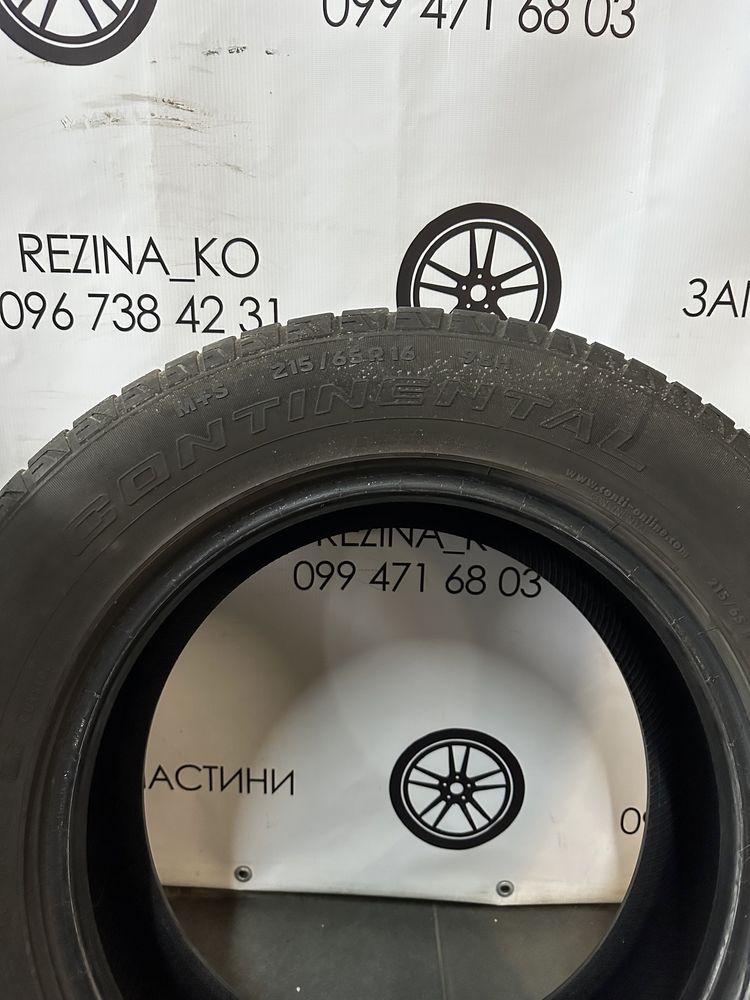 Шини 215/65 R16 Continental (всесезонні)