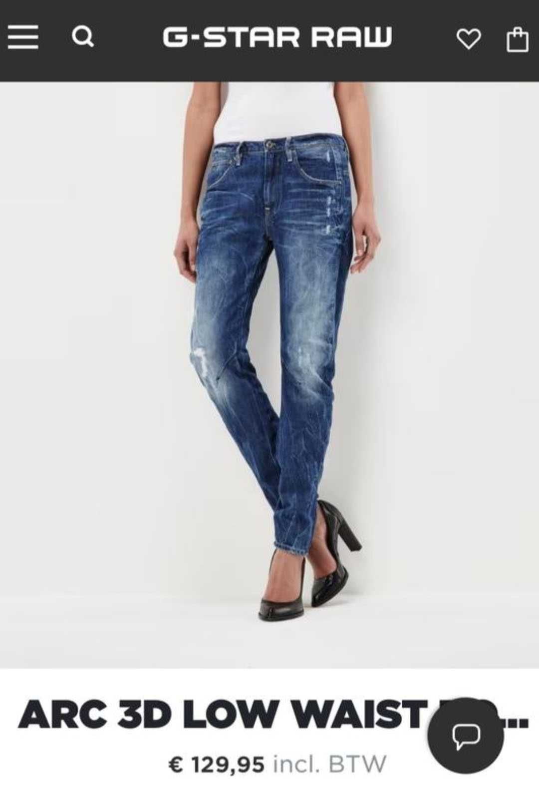 Стильні джинси  бойфренди g-star raw  оригінал 3 пари р.28