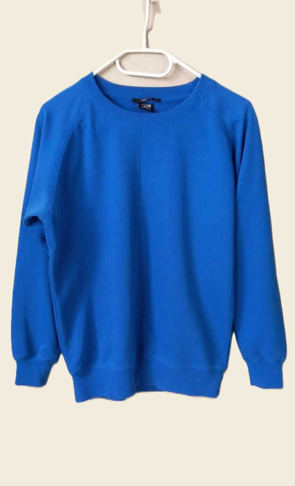 Bluza męska ,, FSBN ''  S
