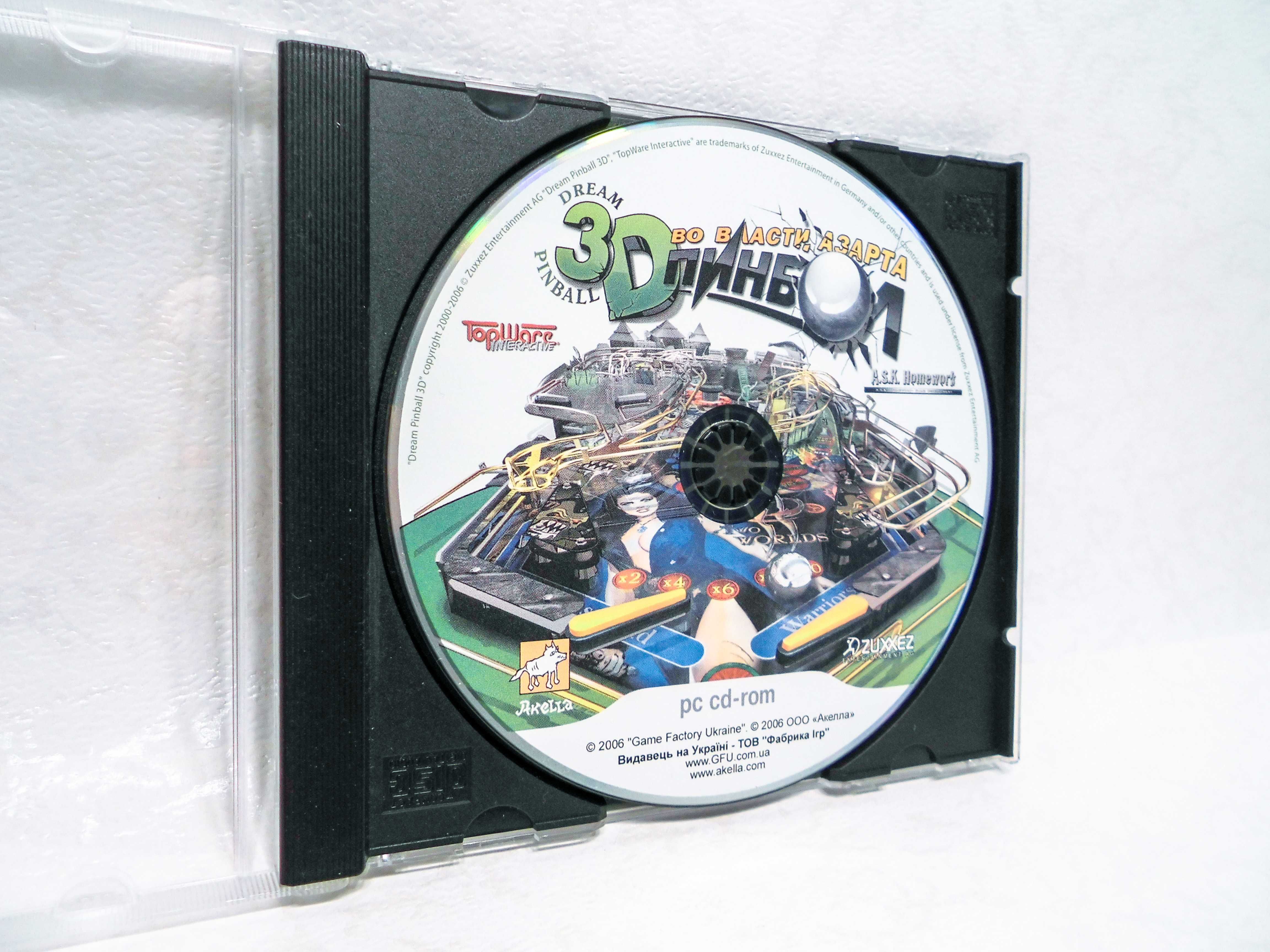 Игра РС Во власти азарта пинбол Dream Pinball 3D