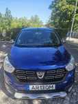 Dacia Lodgy  1.5 Blue dCi Stepway 7L