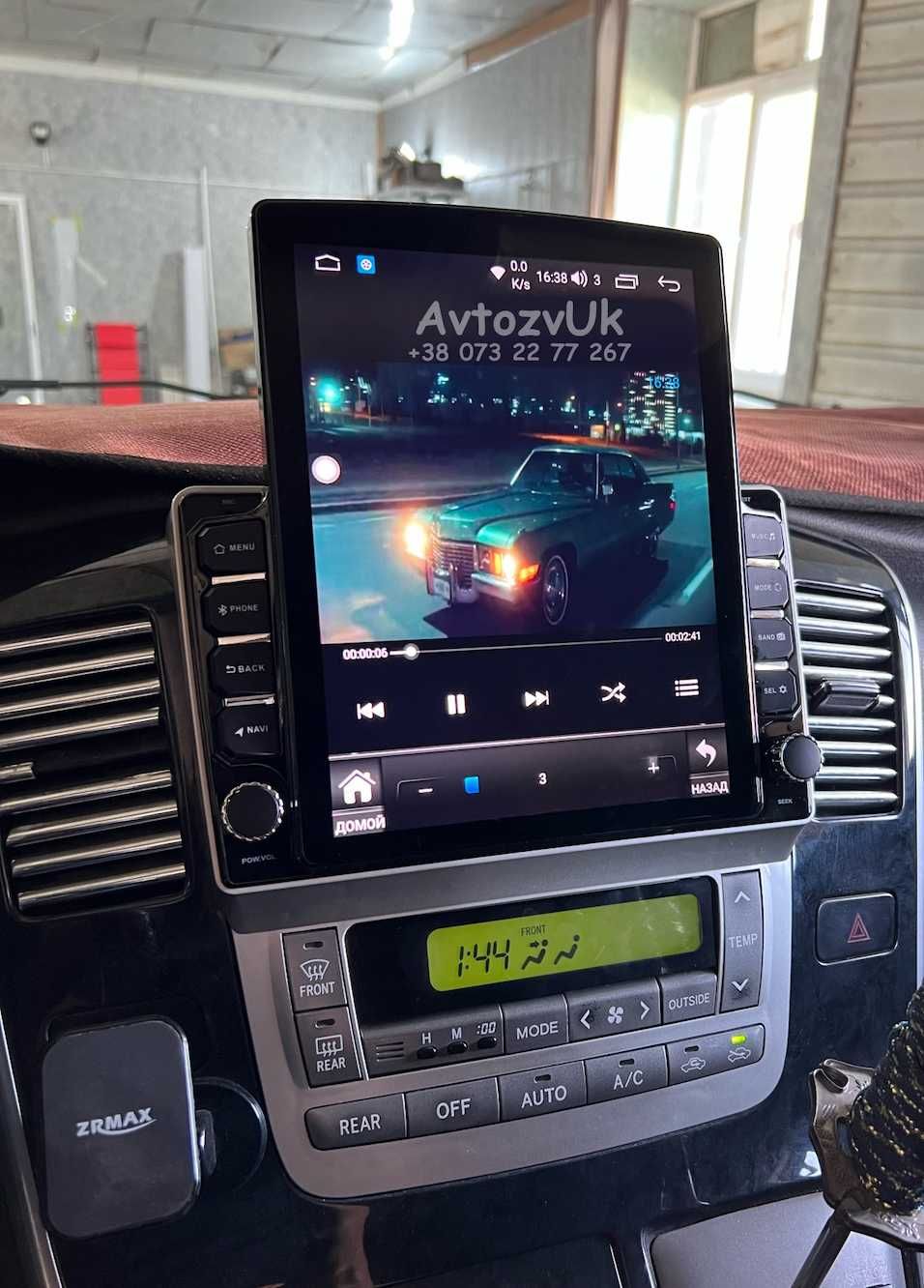 Магнитола LC 70 Toyota ALPHARD LAND CRUISER 70 76 78 CarPlay Android