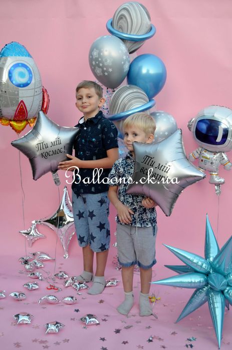 Кульки для хлопчиків, Шарики для мальчиков, шары гелиевые, гелевые