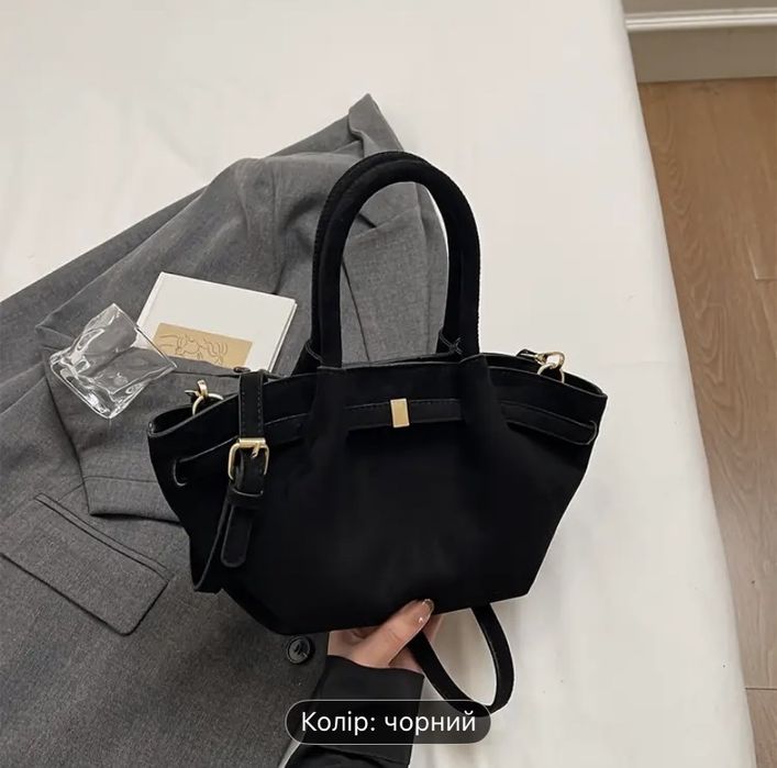 Сумка чорна жіноча