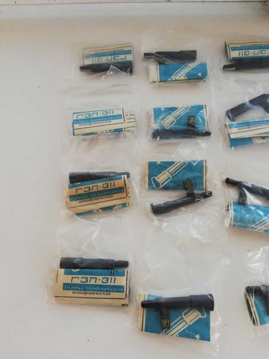 Головка звукоснимателя ГЗП-311