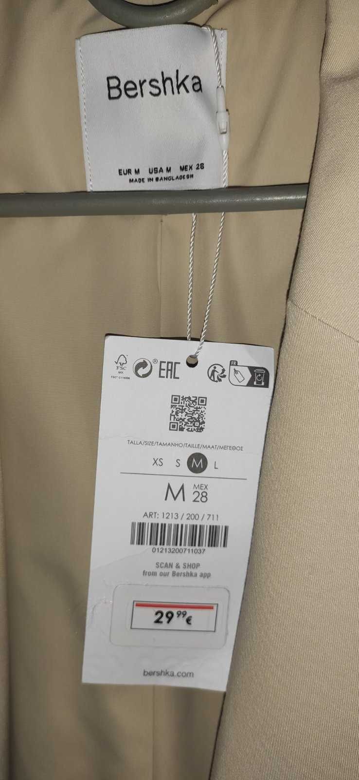Продам Пиджак женский