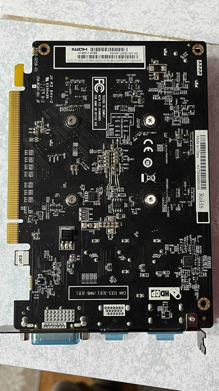 Sapphire RX 550 Pulse 4GB GDDR5