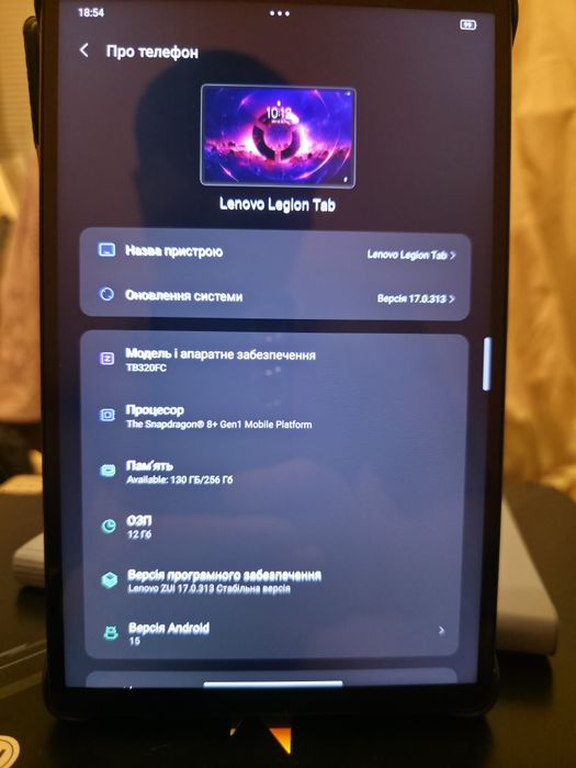 Продам ігровий планшет Lenovo legion 12/256 (2023)