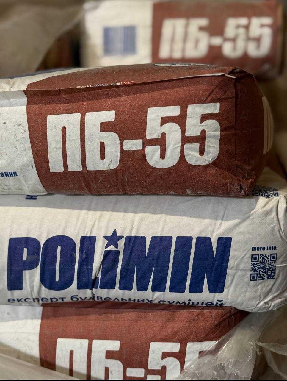 Клей для газобетона