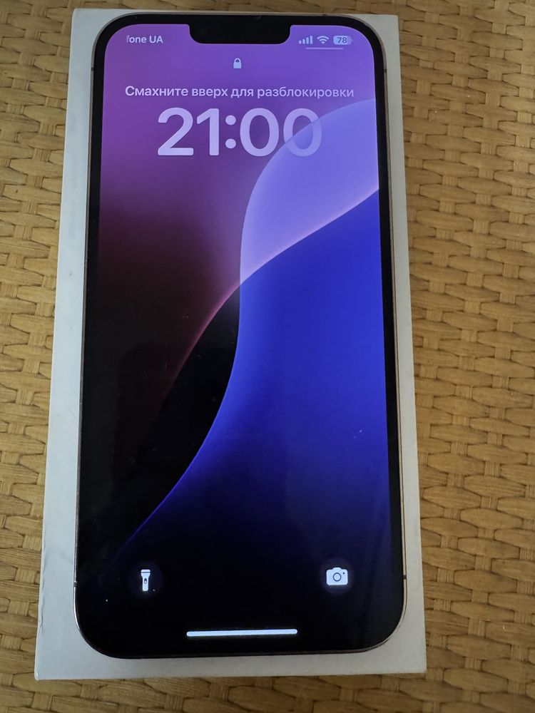 Iphone 13 pro max на 128