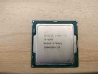 Procesor Intel Core i3-6100 Socket / LGA 1151