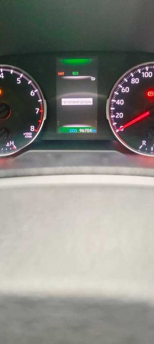 Офіційна Toyota RAV4 2020