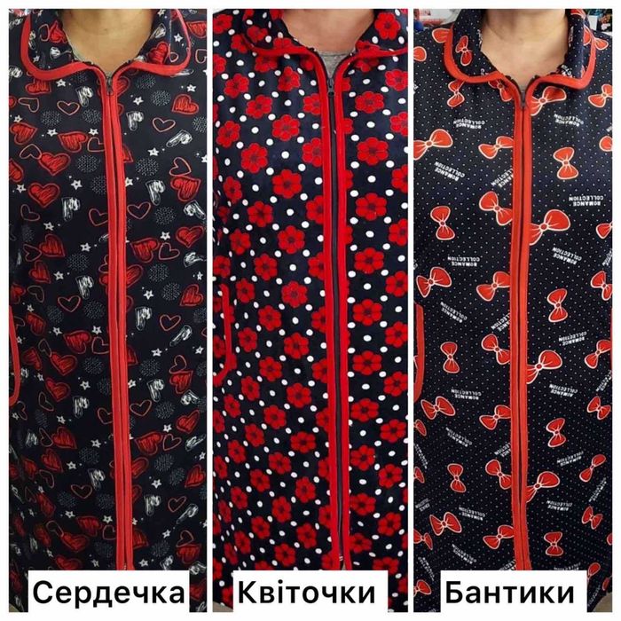 Женский велюровый халат / Халатик на змейке с воротником 50р-60р