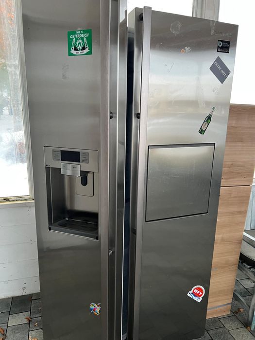 Lodówka SAMSUNG RSA1UTMG Side by Side No frost kostkarka