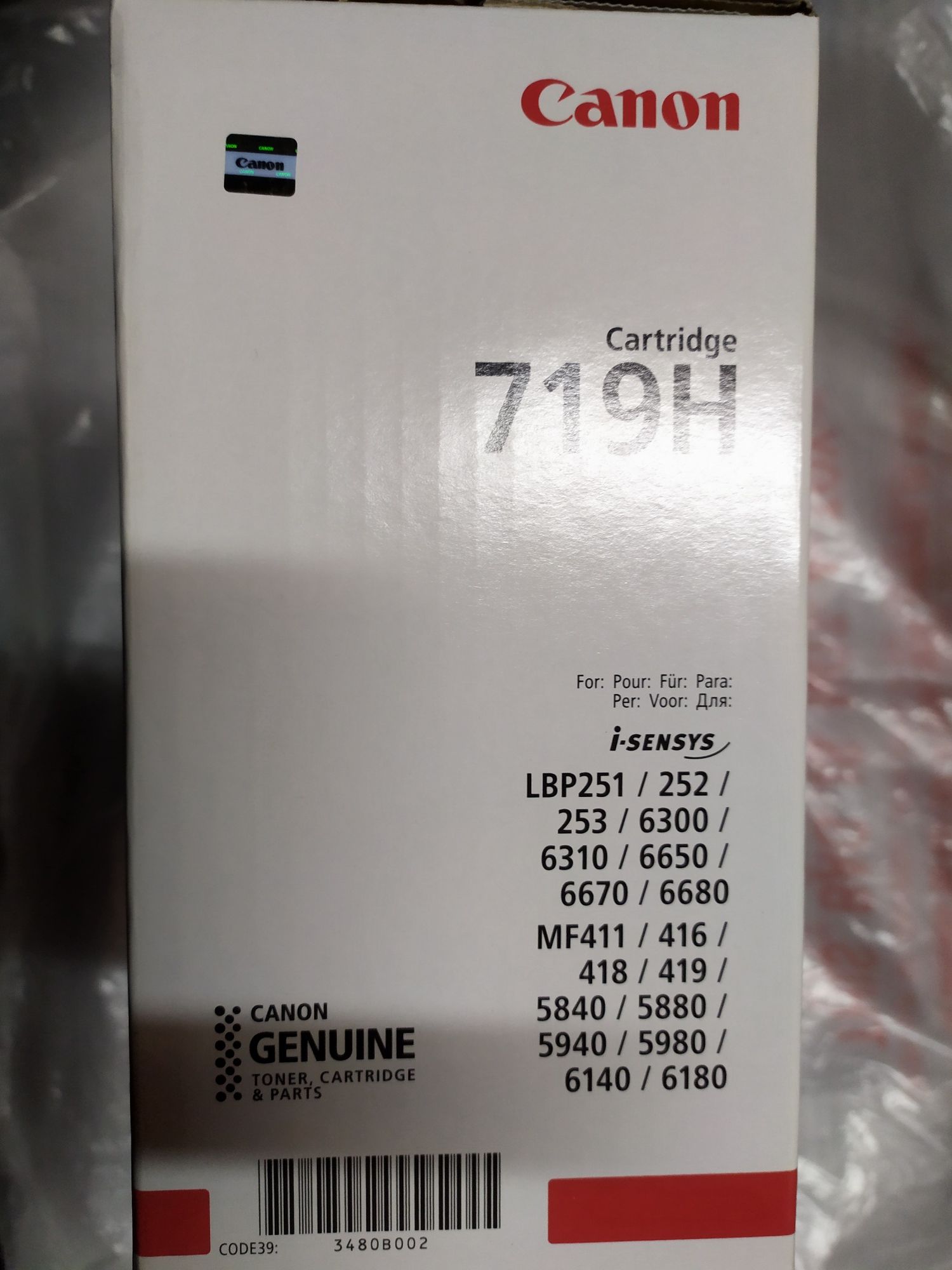 Продам картридж Canon 719H 3480B002