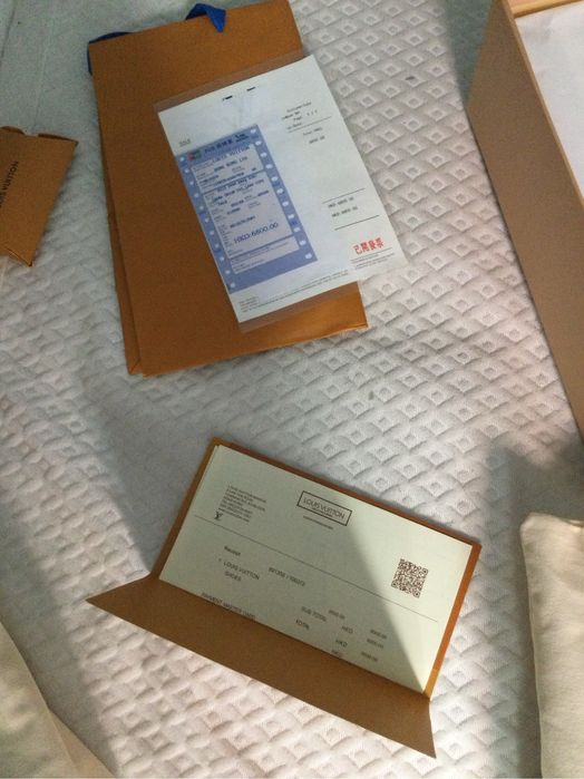 Louis vuitton trainers