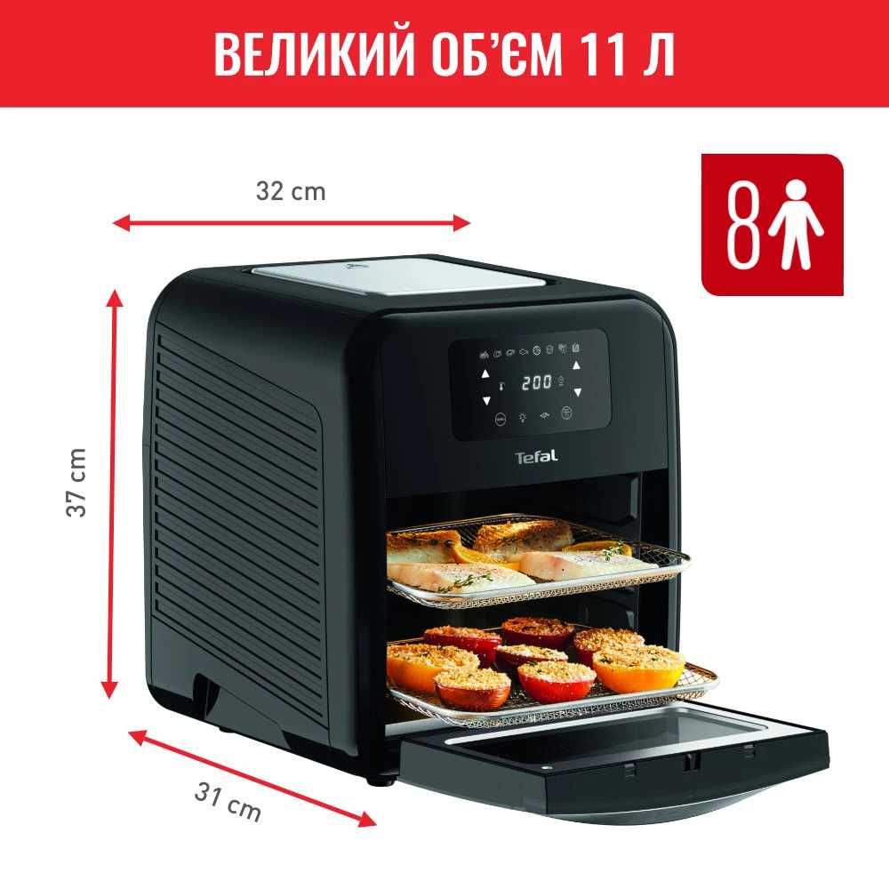TEFAL мульти-піч