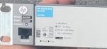 Комутатор HP J9776A