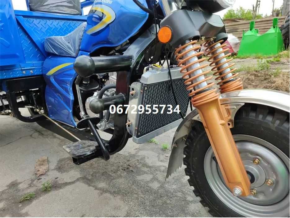Мотоцикл MotoLeader ML 250 Вантажний Трицикл Геркулес доставка