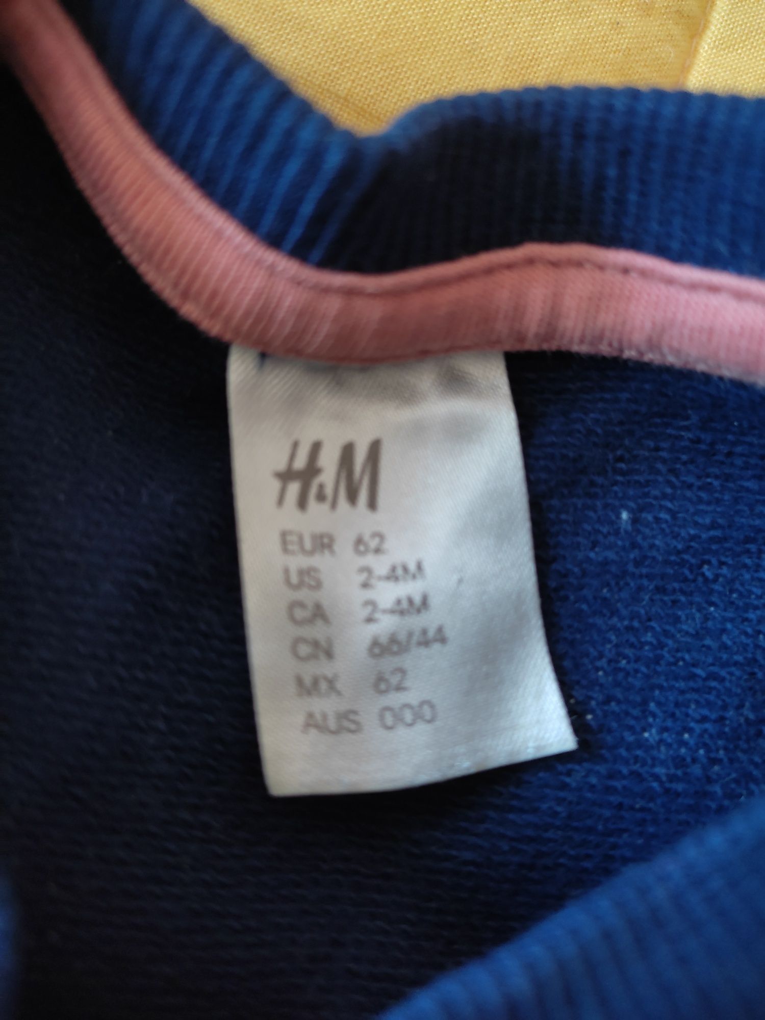 Bluza H&M chmurki 62
