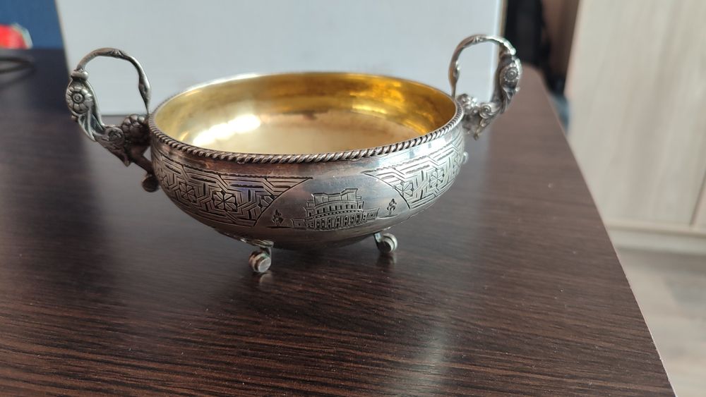 Серебро столовое. Сахарница.