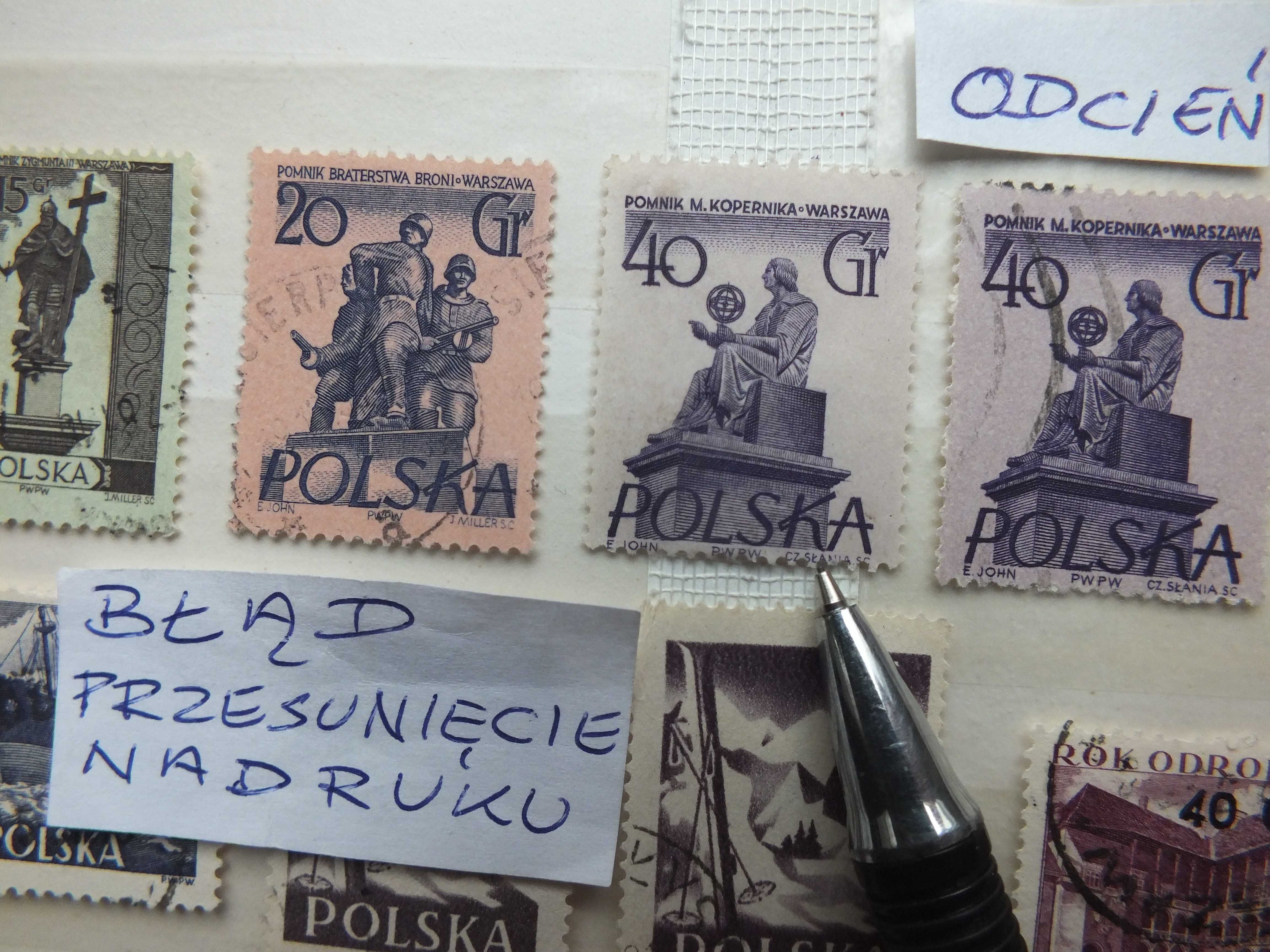 30zt. znaczki BŁĄD odcień parka Polska 1954 /1956 kasownik miejscowość