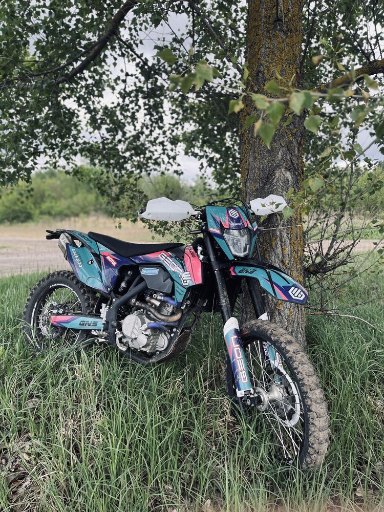 Geon dakar gns 300