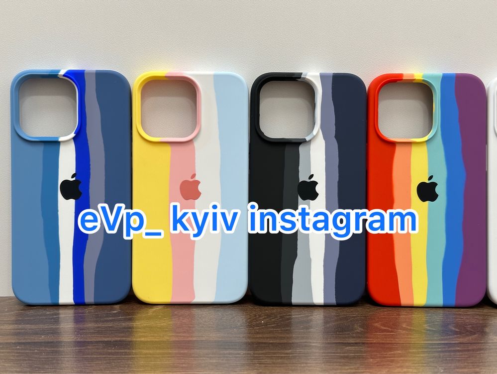 Чохол IPhone 13 Pro / 13 Pro Max Rainbow чехол айфон Про Мак