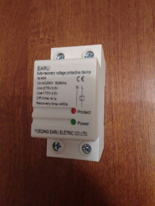 Реле  напряжения 40 А