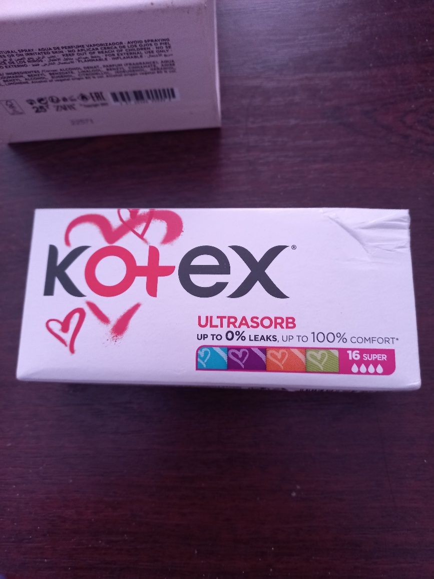 Продам тампони kotex