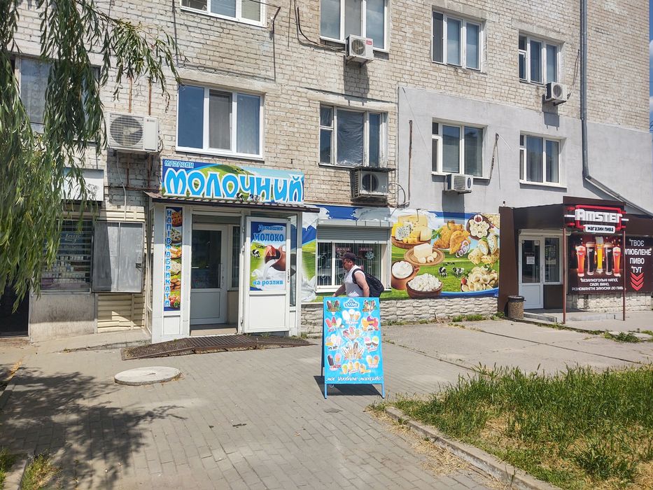 Ареннда магазина 50 м.кв. Павлоград