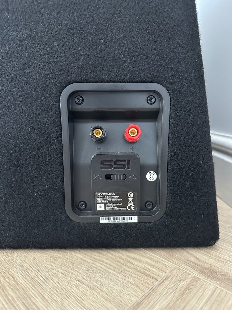 Subwoofer skrzynia basowa JBL S2-1224SS 1100W
