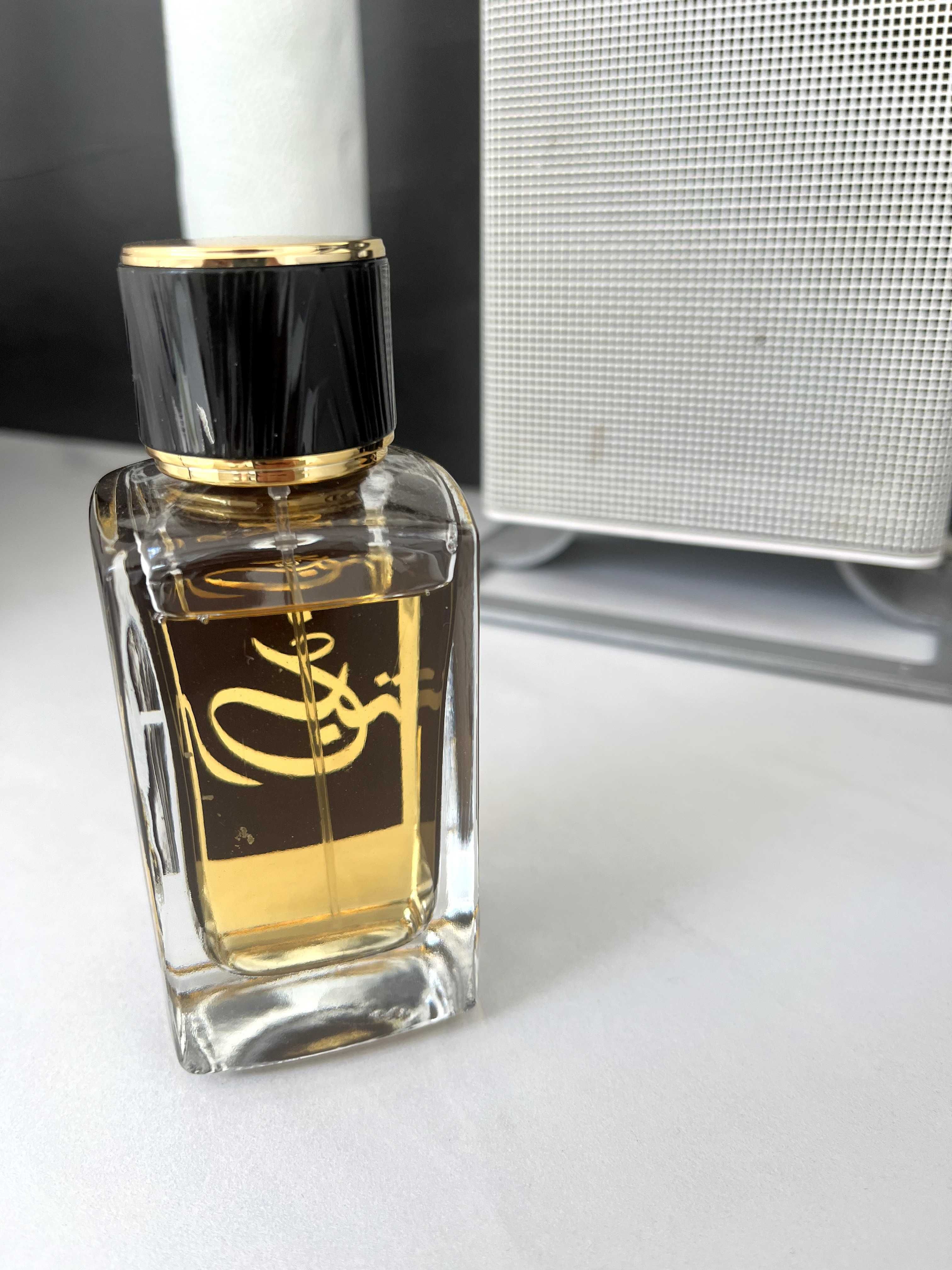 Woda perfumowana unisex Lattafa Raghba Wood Intense