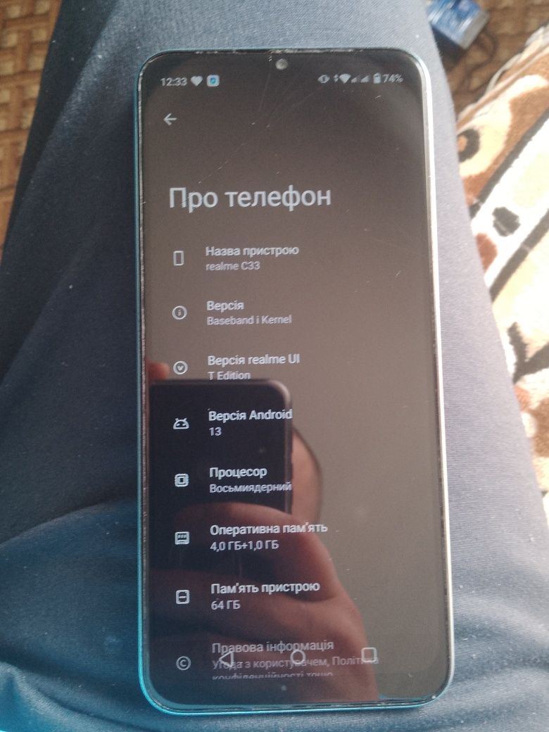 Realmi c33 4+1/64 уважно читайте опис