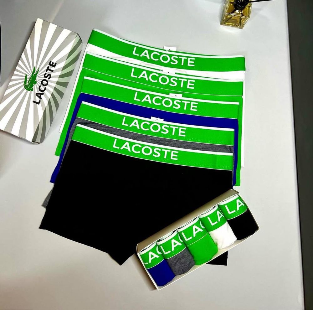 Чоловічі боксери Lacoste