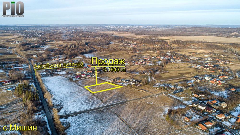 Земельна ділянка у с. Мишин 0.1843га