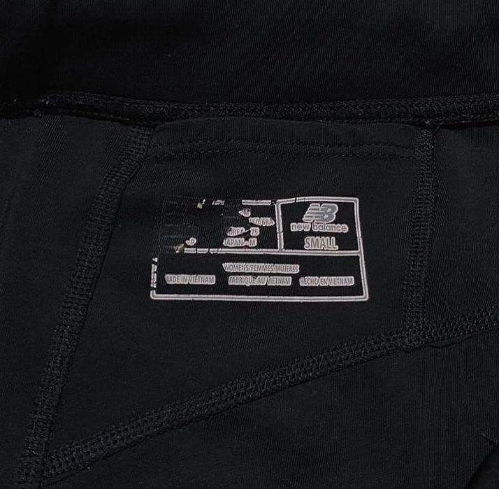 Беговые штаны New Balance.