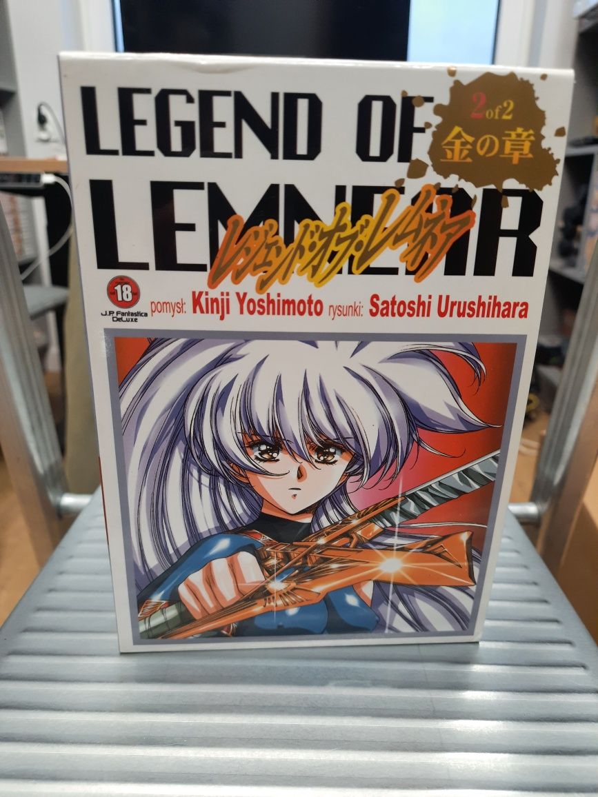 Manga Legend of Lemnear tom 2