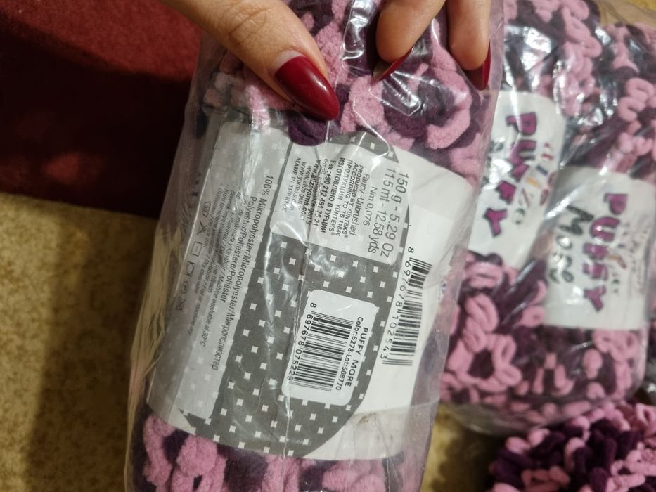 Пряжа Alize puffy more
