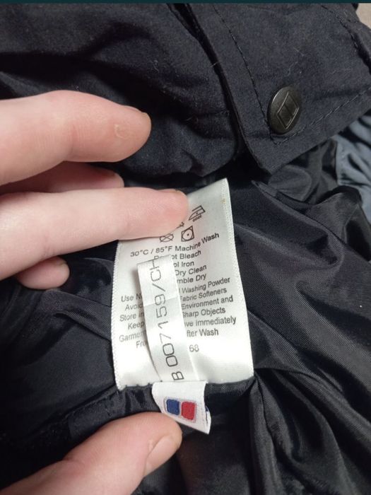 Куртка Berghause