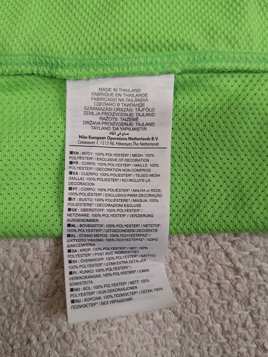 Colete de Treino  Portugal 2012 AUTOGRAFADO  CR7, Pepe, Moutinho, Nani