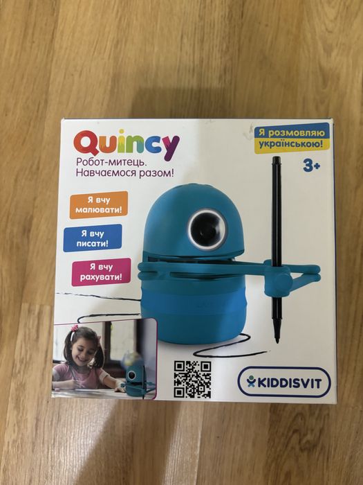 Робот-художник Quincy озвучений українською