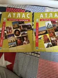 Атлас Історія України 8 і 9 клас. Інститут передових технологій